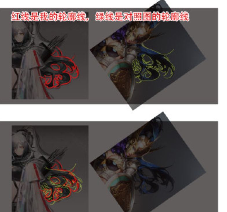 小日子对于“黑”的头发做了叠图 小日子对于“黑”的头发做了叠图