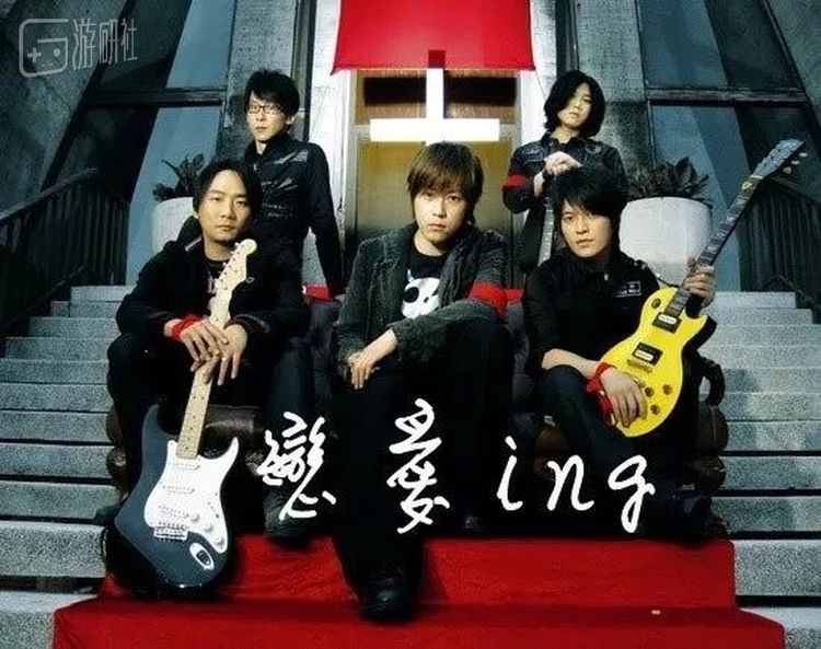 五月天的《恋爱ING》是当时速度最快的一首歌