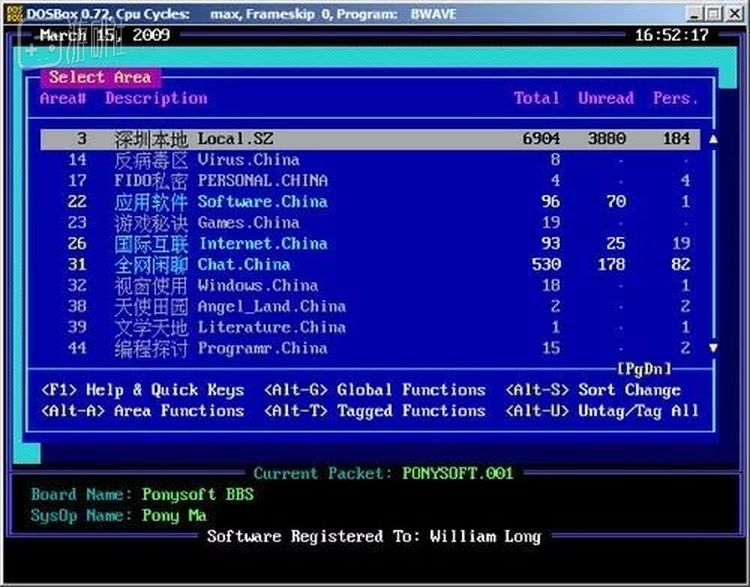 图片来源：月光博客