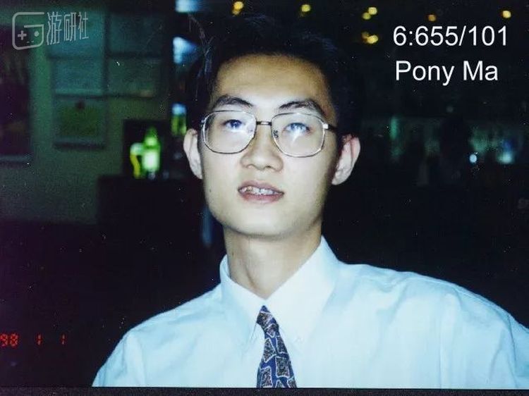 1998年，CFido站长大会上的马化腾