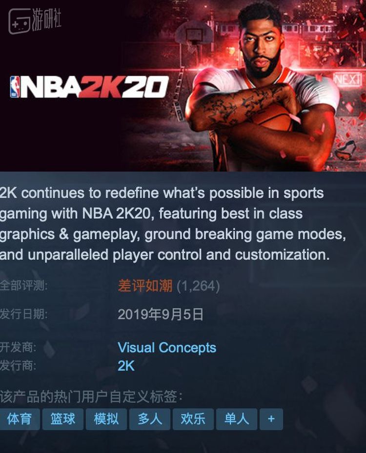 标签之一：“欢乐”