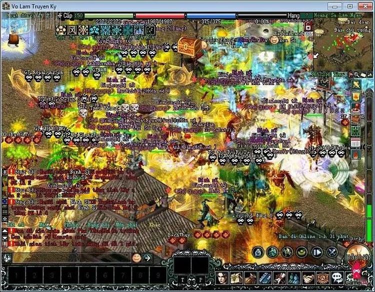 当年《剑网1》越南服务器的盛况