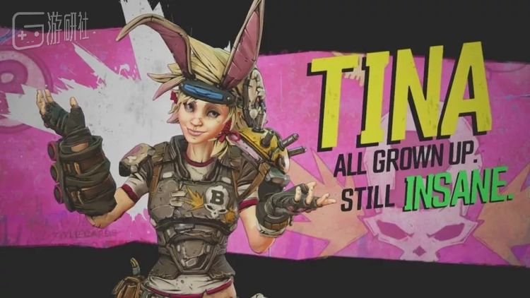 喂，缇娜可还是个孩子啊