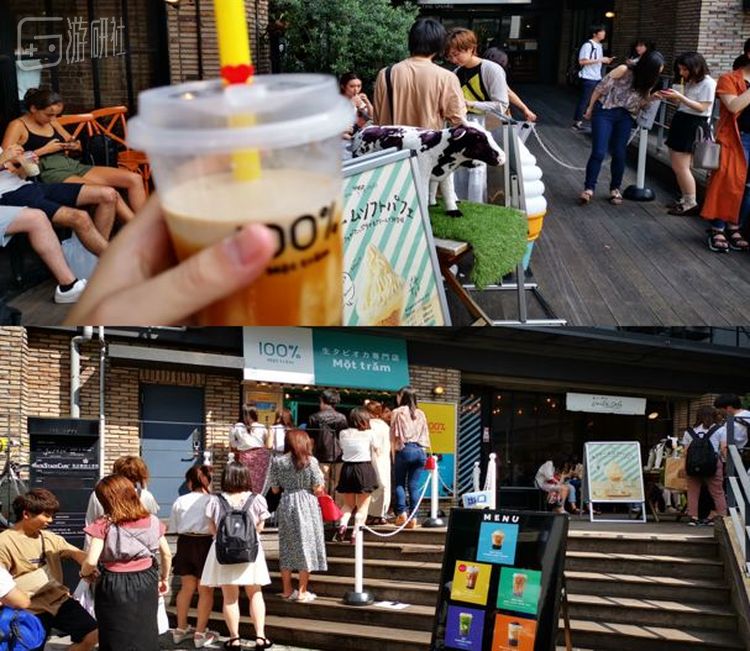在原宿后街遇到百分百的手制珍珠奶茶。这家店本来的主打是百分百的生乳冰激凌，自从开始经营奶茶以后，冰激凌就没人排队了。