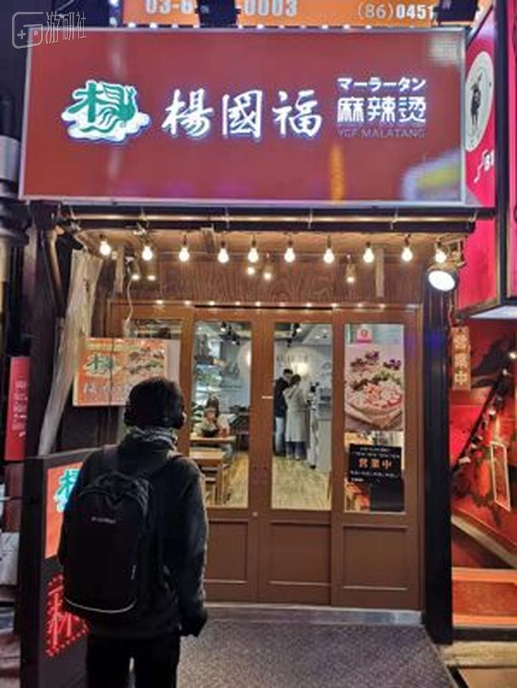 我胖了三公斤 走遍东京的奶茶店 总算弄明白了珍珠奶茶在日本为啥火了