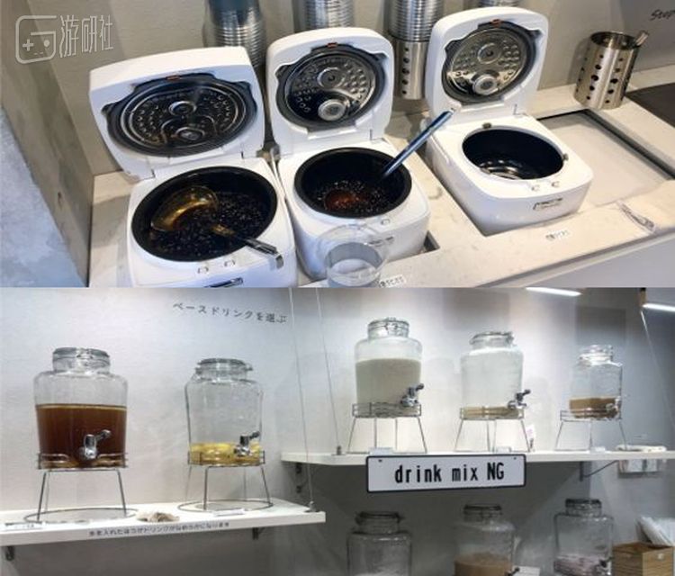 三轩茶屋一位中国小姐姐经营的珍珠奶茶自助店“TEA LAND”，珍珠就放在电饭锅里，可以和各式奶底自由搭配