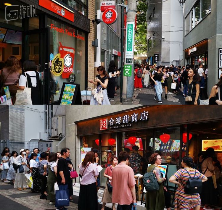 新开业的台湾甜商店抢了邻居CoCo都可的风头