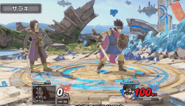 名为“扎拉奇”的符文攻击有机会瞬间将对手击出场外