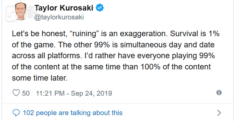 “所有玩家都能同时玩到99%的内容显然要比真正的限时独占要好得多”