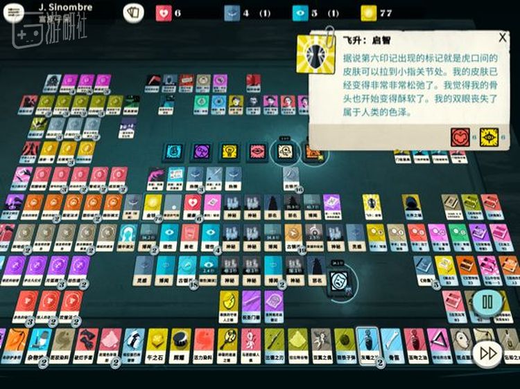 藏在这满屏卡牌背后的，是大量的机械操作