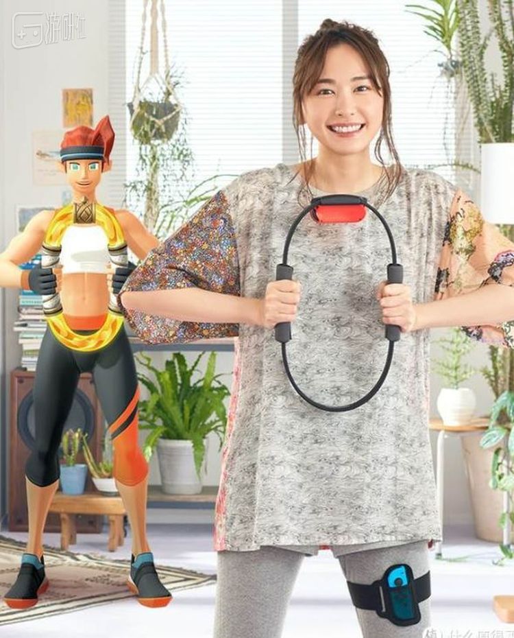 Ring-Con就是我老婆手里的那个小圆圈