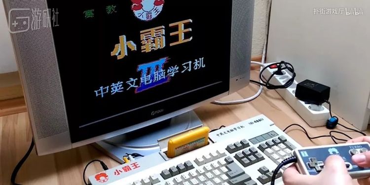 我虽然摸过小霸王的尾巴，但成龙的那个广告，对我就太过久远了，以至于当年完全没有印象