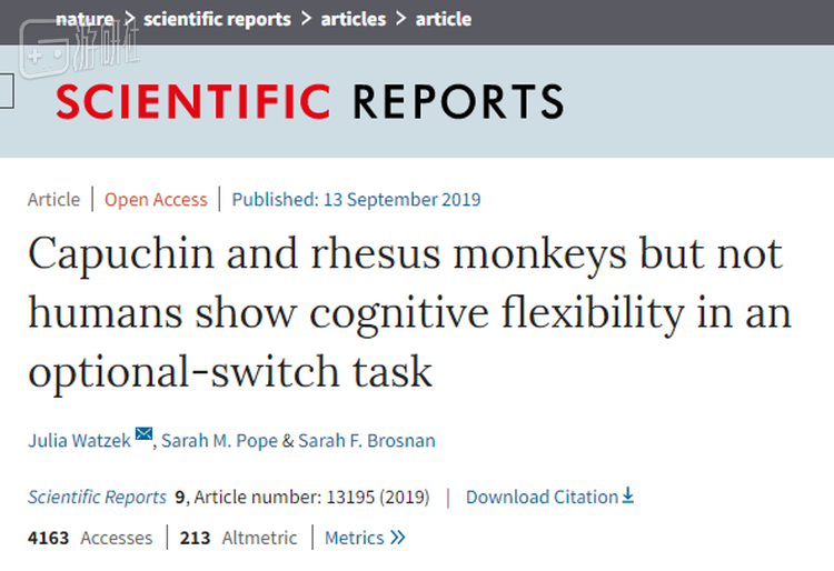 文章在Nature的页面