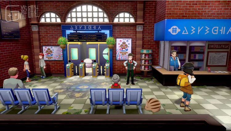 《宝可梦 剑/盾》游戏画面