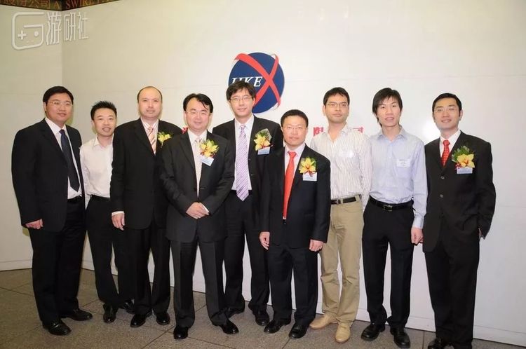 2008年，由港股创业板转至主板