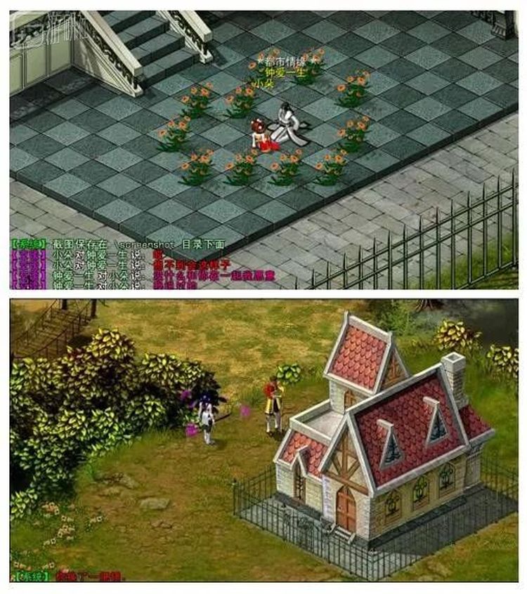 游戏里有造房子系统，夫妻还能有自己的家