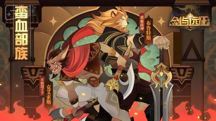 人物立绘更能看出玻璃彩绘的视觉风格