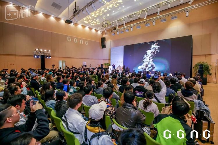 GGAC 2019 CG艺术家峰会现场