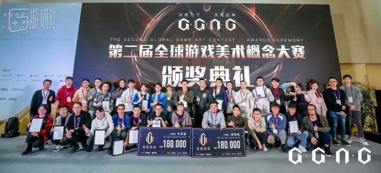 到场获奖选手合影