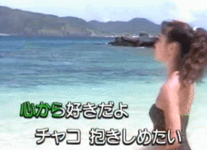 不过人家这么配也无可厚非，因为这首歌本来就叫《海岸物语》