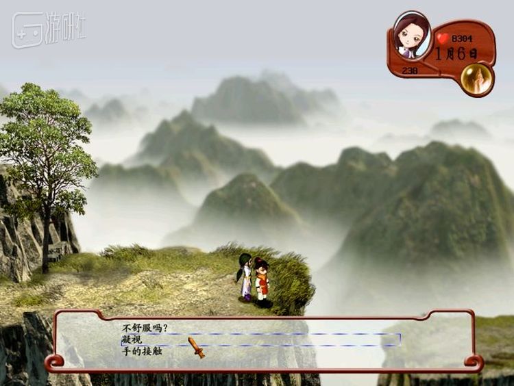 正确的选项才会触发好感度剧情