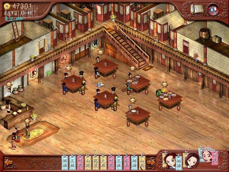 真正意义上的“点菜”——你用鼠标点菜让人去做