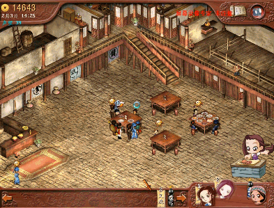 这特效真的是震撼我妈