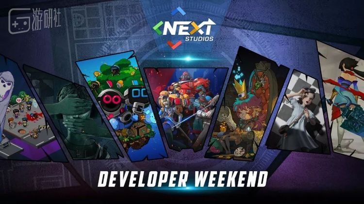 腾讯内部的NEXT Studios一直在做游戏玩法的积累