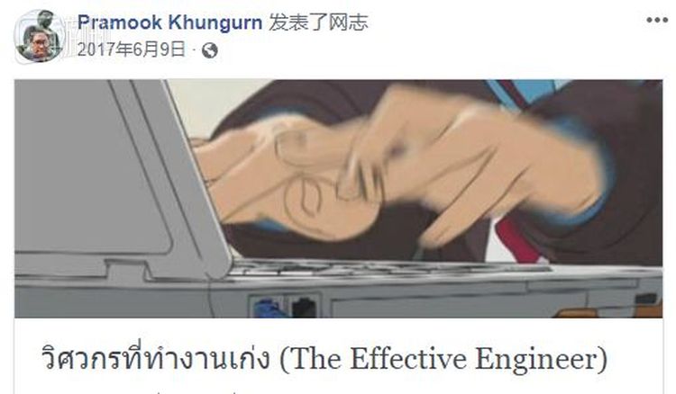 昆古恩在一篇自我介绍网志中使用了长门有希作为封面图片