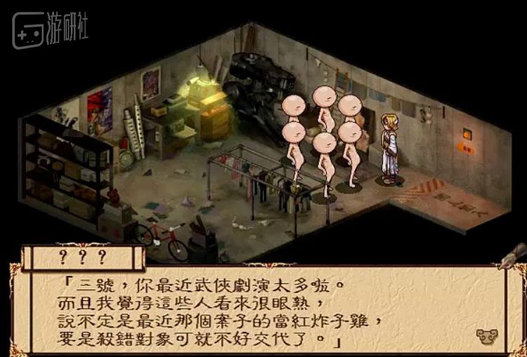 200块名字的来源是因为当时台湾临时演员的工资就是200块