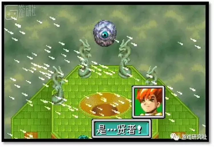 贤者创造了这个世界，却又想毁灭这个世界