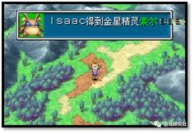 这是整个游戏中的第一只精灵”索尔“，你还记得他吗？