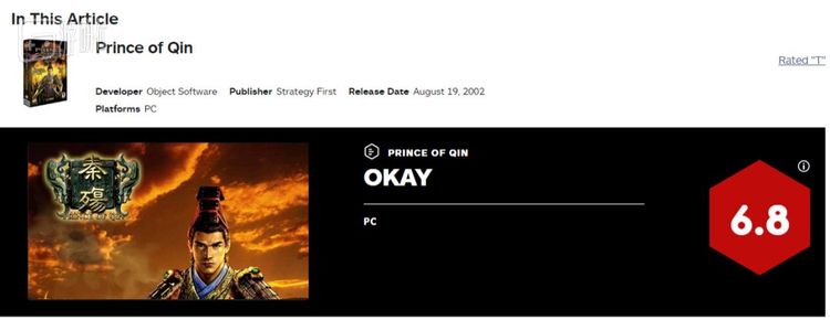 IGN评《秦殇》为6.8分