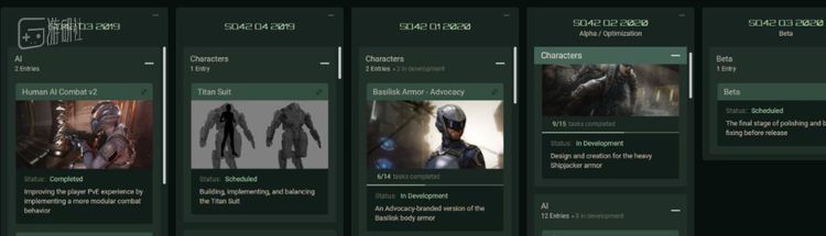 《42中队》的开发路线图，目前的计划是2020年第3季度上线beta测试版本