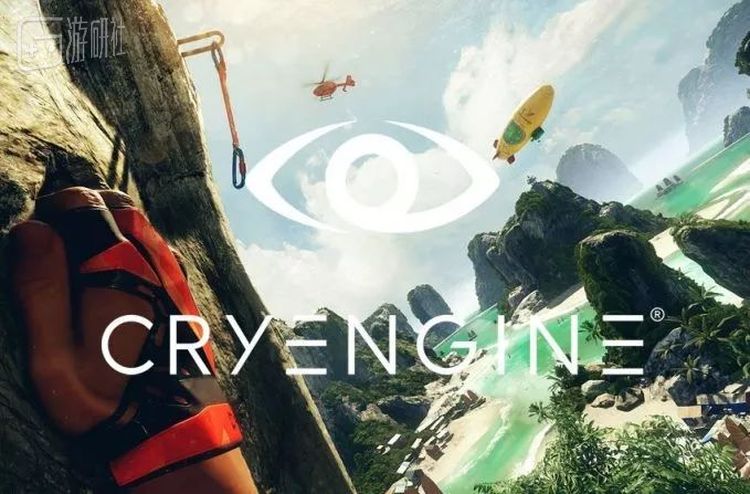 CryEngine引擎被用于《天国拯救》《万众狂欢》等游戏