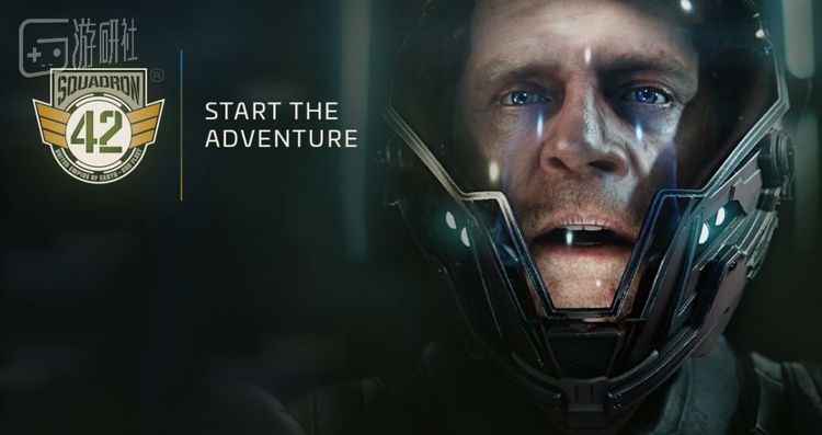 《42中队》曾被认为是《星际公民》的单人战役
