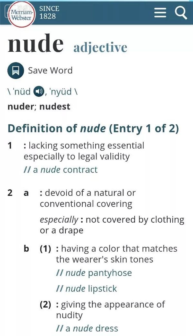 新版：“与穿戴者肤色一致的颜色” //肉色/裸色连裤袜//裸色口红