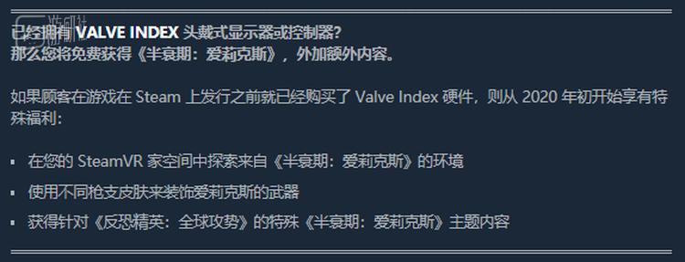 买西瓜送芝麻真是屡试不爽的商法