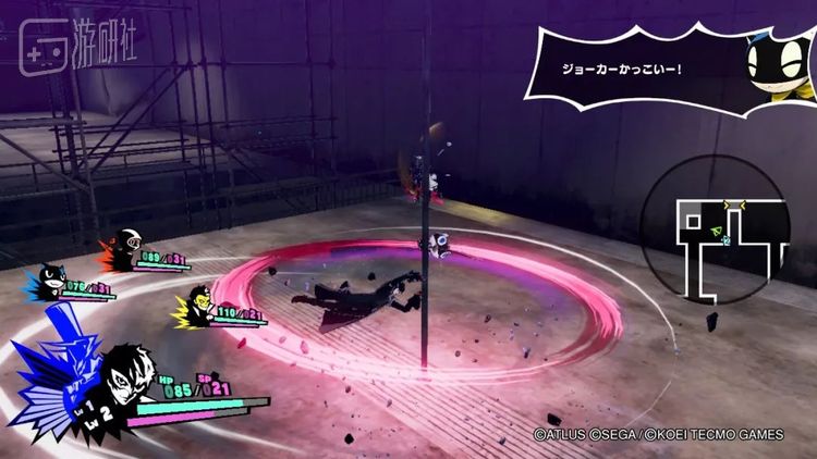 可以利用路牌或者支架跳钢管舞，说实话用多了稍微有点腻