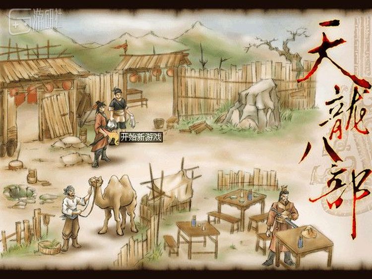 再经典的味道，吃多了也腻 