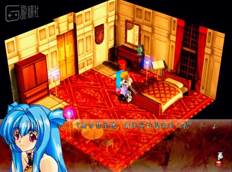 好兄弟，你这朋友我交定了 