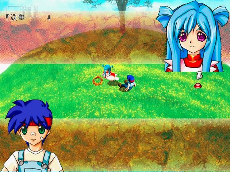 笔者比较喜欢这个结局 