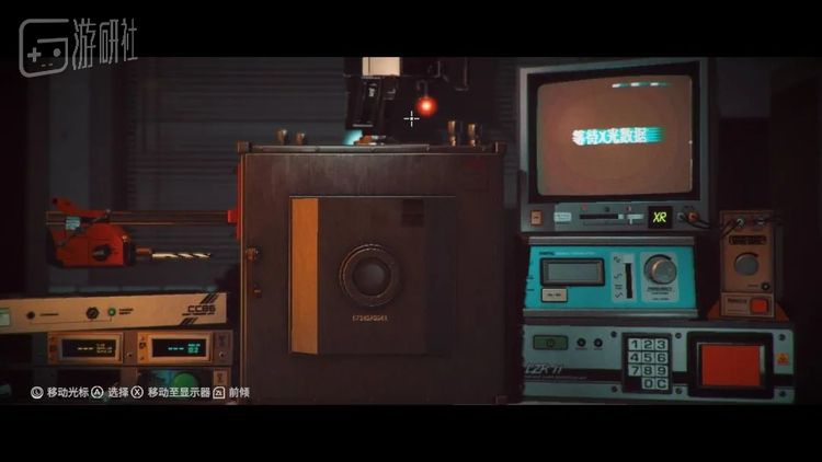 实验室章节的画面，无论是各种仪器的外观，还是特效与声效，都细致入微