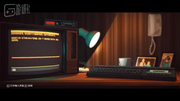 乍一看典型的80年代初的文字AVG，但实际上，整个环境都在故事里