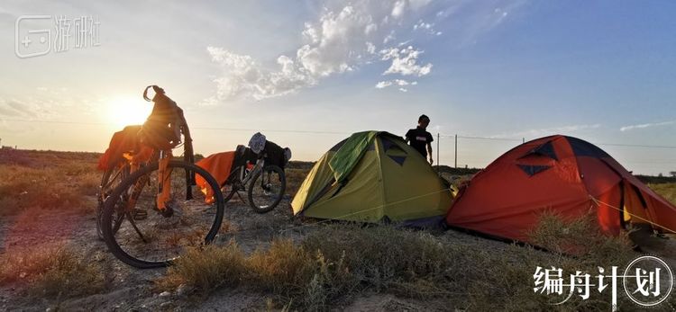 灰兔和阿童的帐篷