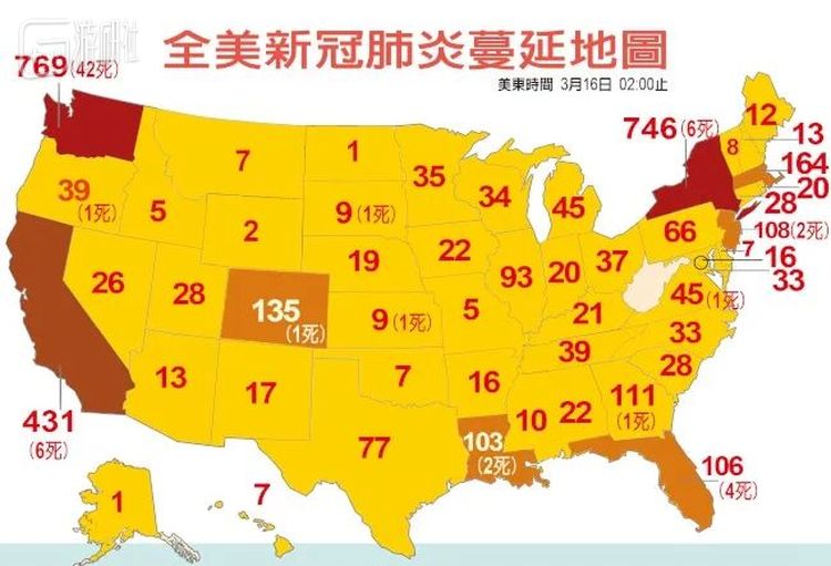 图自《世界日报》，左上角最鲜红的那块即华盛顿州