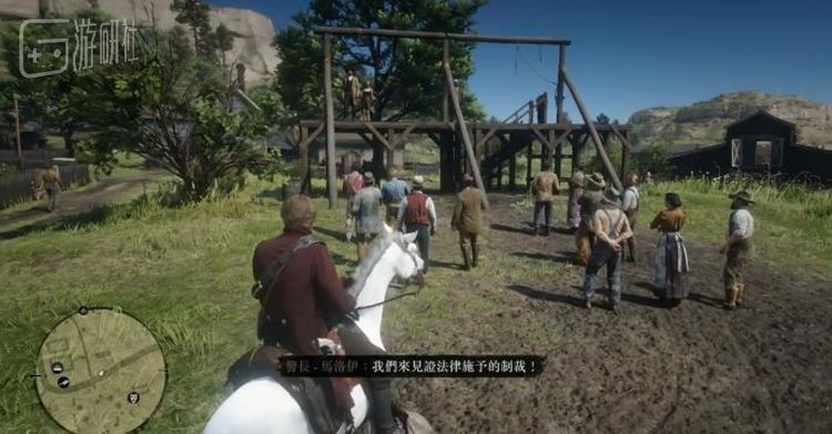 有的任务会以一场审判和处决告终