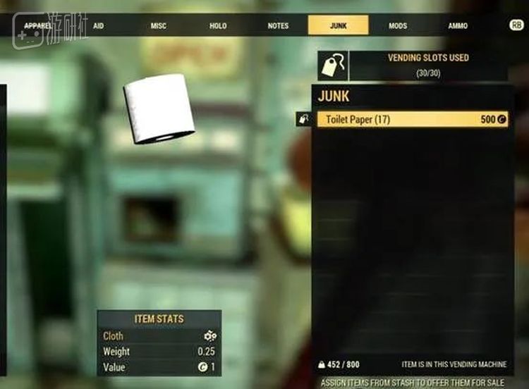 《辐射76》中的卫生纸（Toilet Paper）被分类在垃圾里，并无实际用处