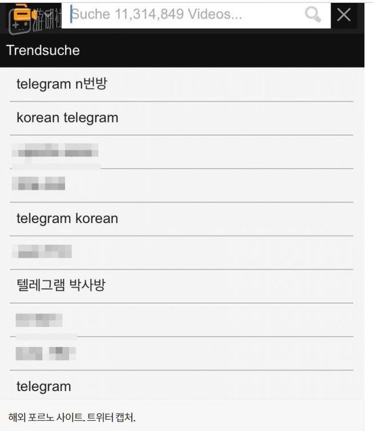 图片来自Busan.com