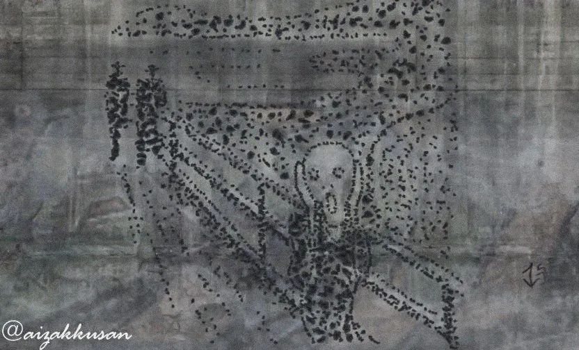 @aizakkusan @aizakkusan